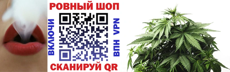 Как найти закладки Агрыз СОЛЬ  Меф  Гашиш  Бошки Шишки  COCAIN 