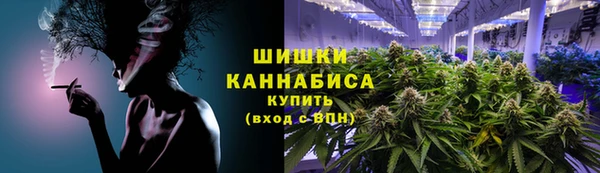 ешки Абинск
