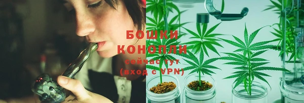 молекула духа Абдулино