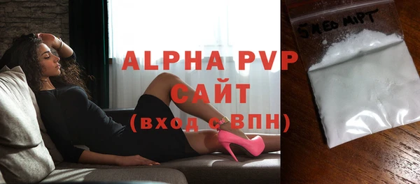 амф Абаза