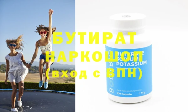 амф Абаза