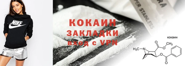амф Абаза