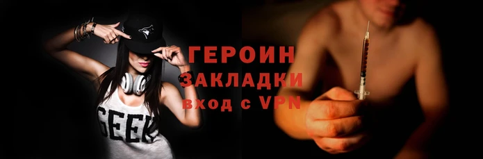 амф Абаза