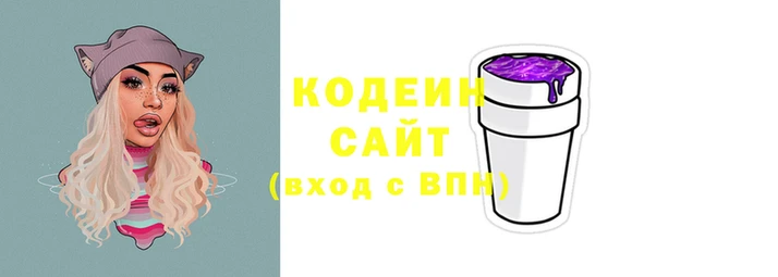 амф Абаза