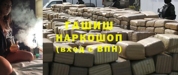 mdma Сатка