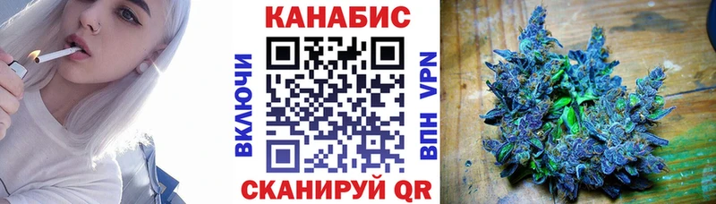 Марихуана марихуана Агрыз