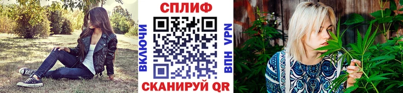 МАРИХУАНА Amnesia Агрыз